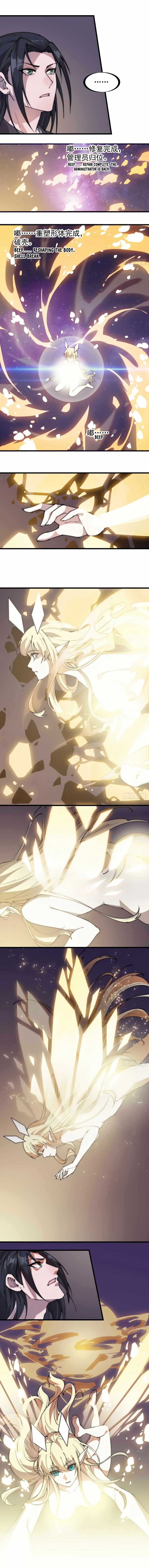 Page 9 of Chapter 221