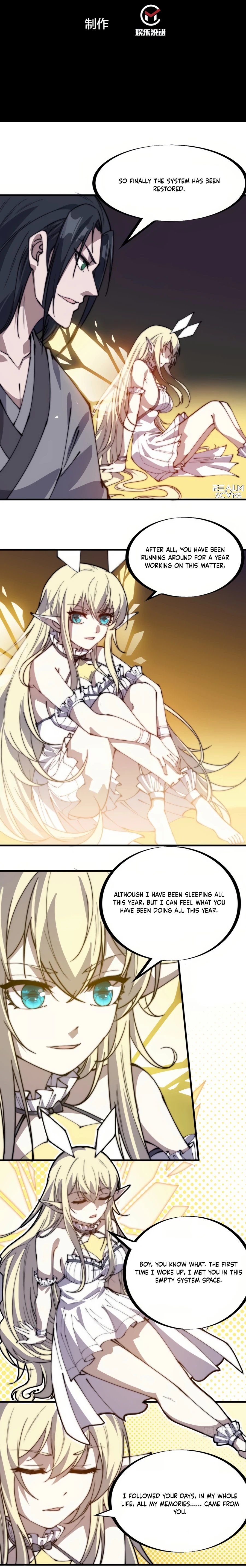 Page 2 of Chapter 222