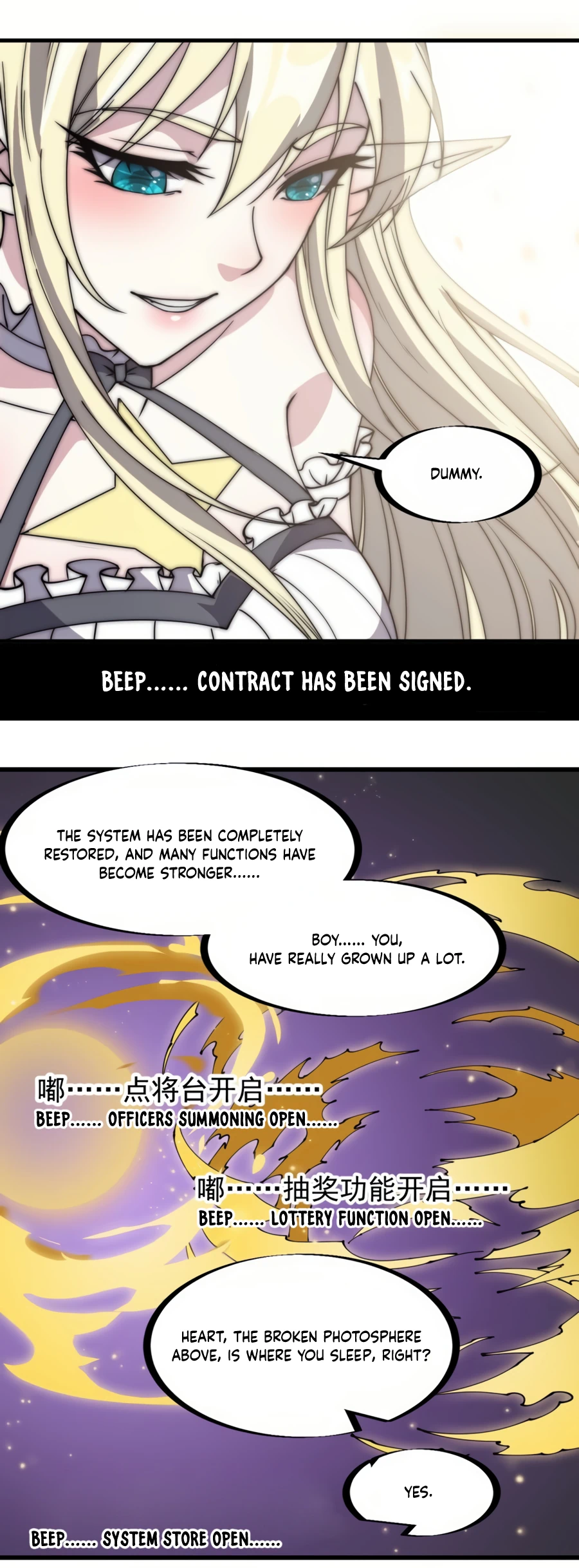 Page 7 of Chapter 222