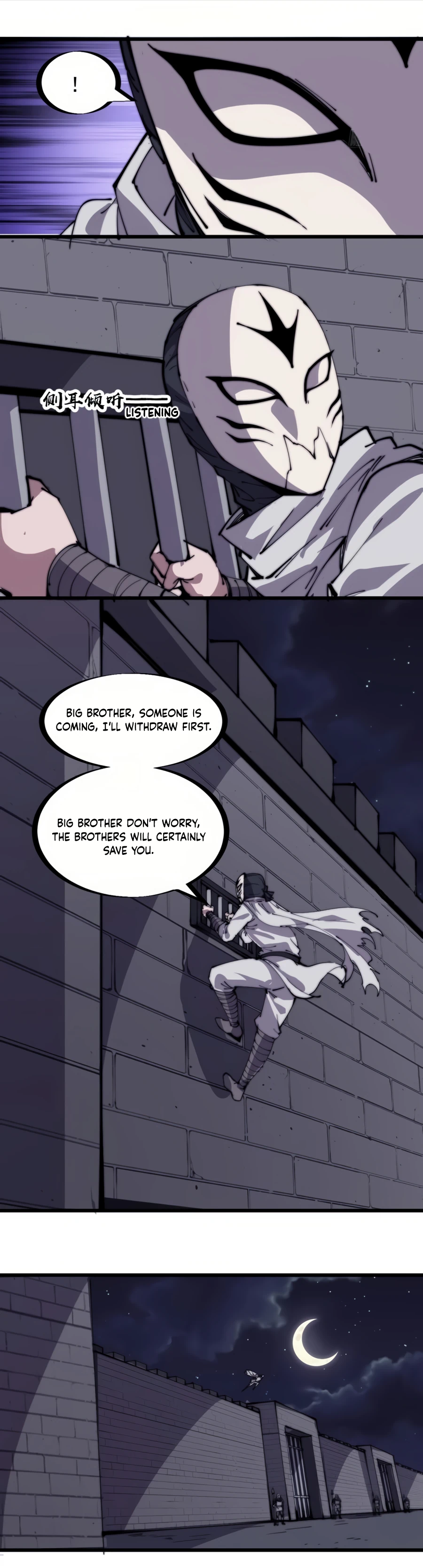 Page 5 of Chapter 223
