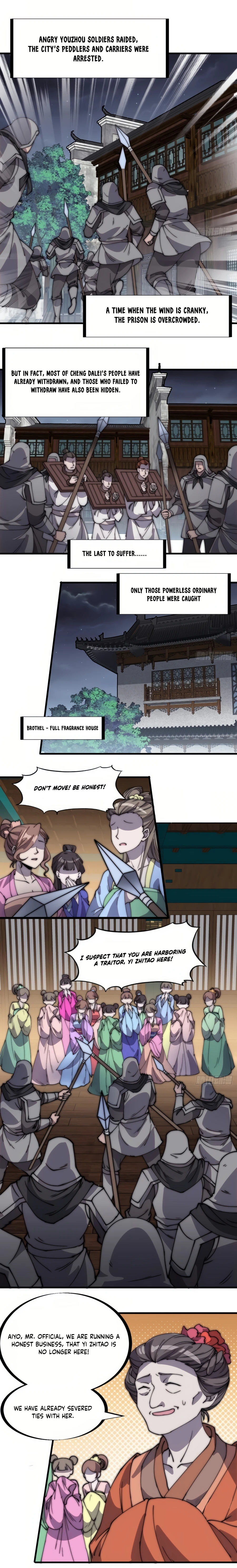 Page 2 of Chapter 225