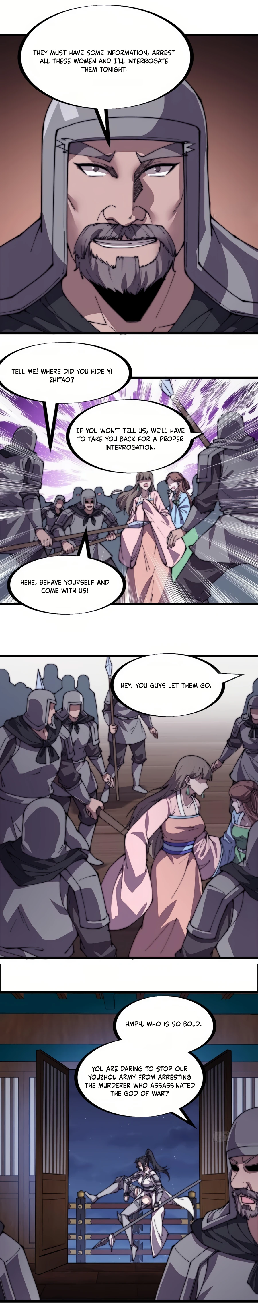 Page 4 of Chapter 225
