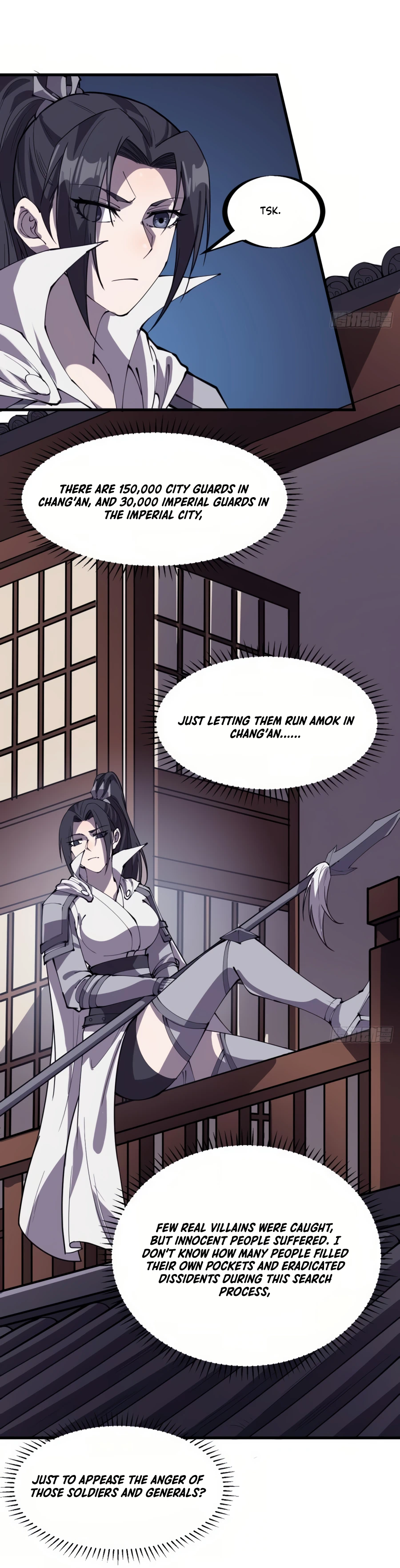 Page 7 of Chapter 225