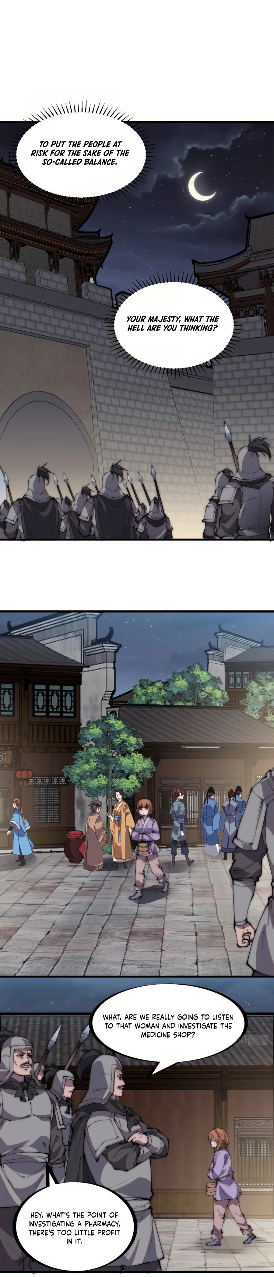 Page 8 of Chapter 225