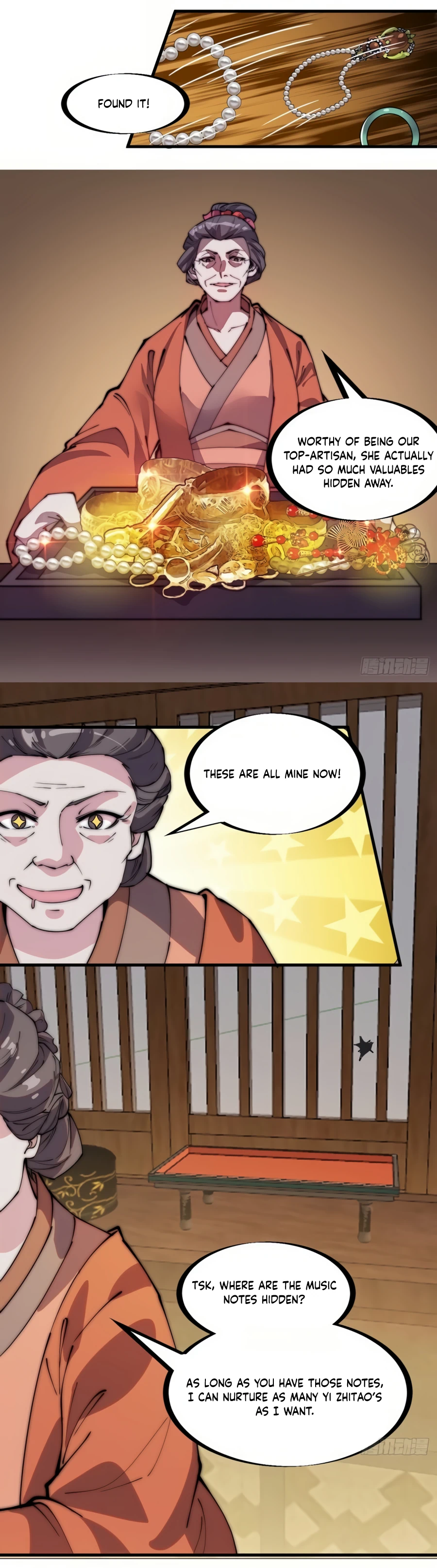 Page 4 of Chapter 226