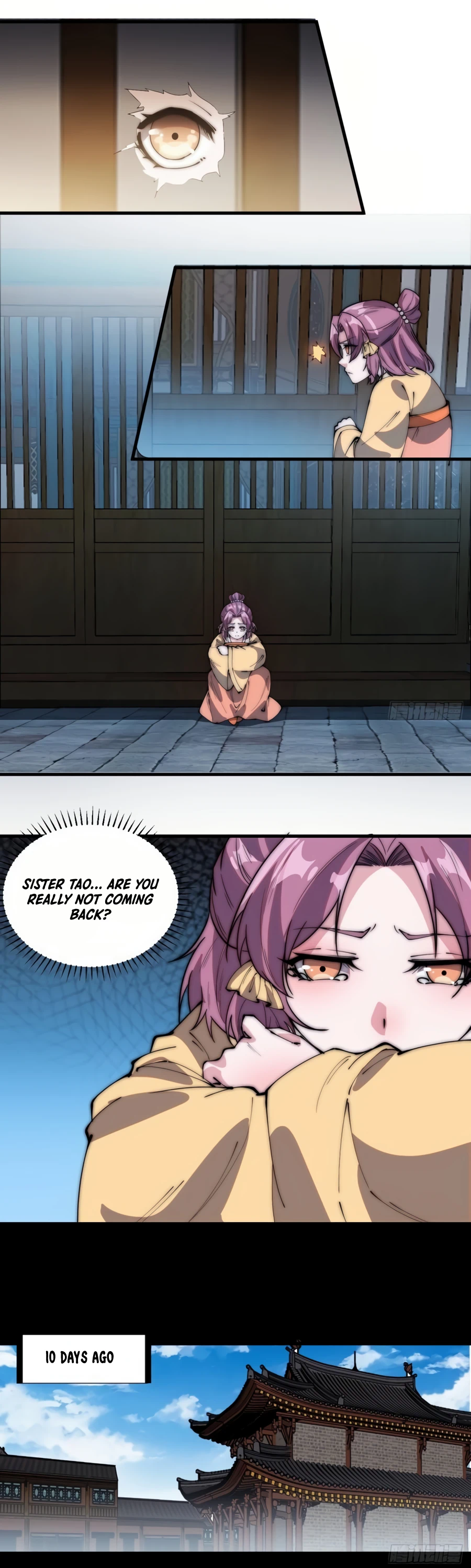 Page 5 of Chapter 226
