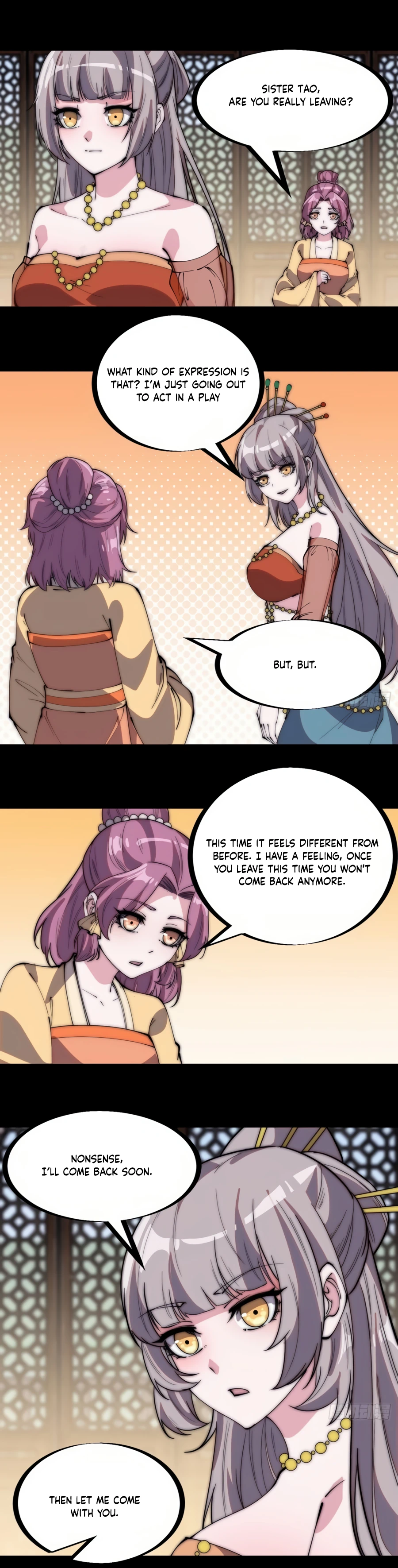 Page 6 of Chapter 226