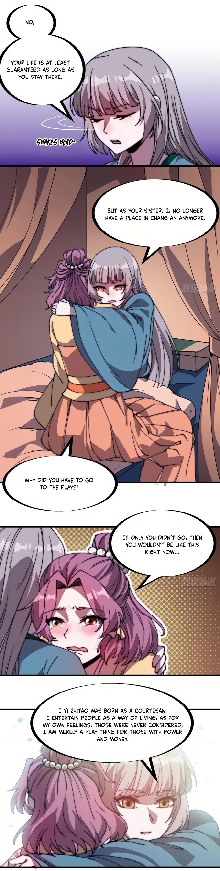 Page 4 of Chapter 227