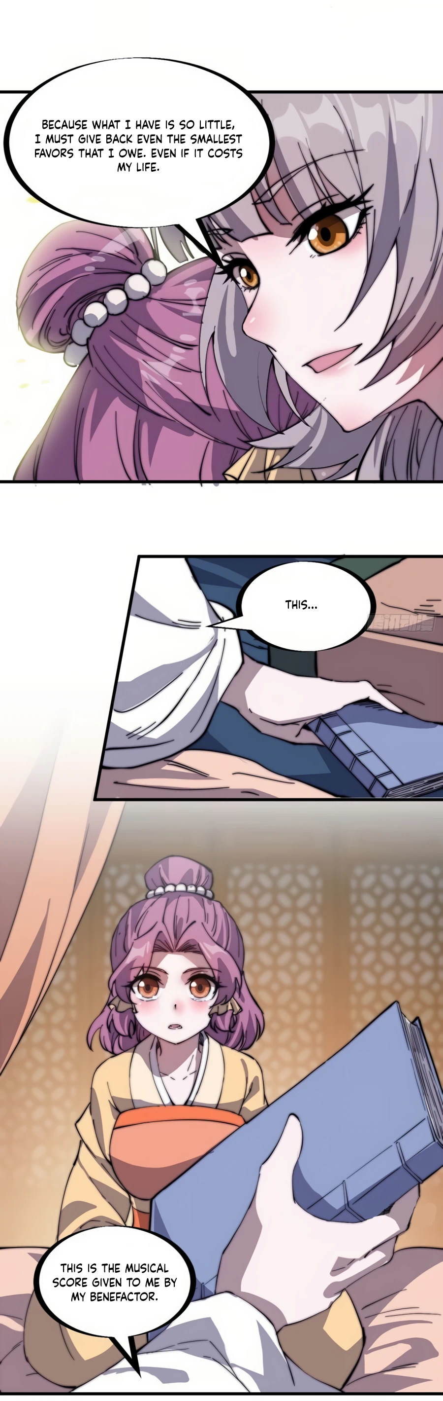 Page 5 of Chapter 227