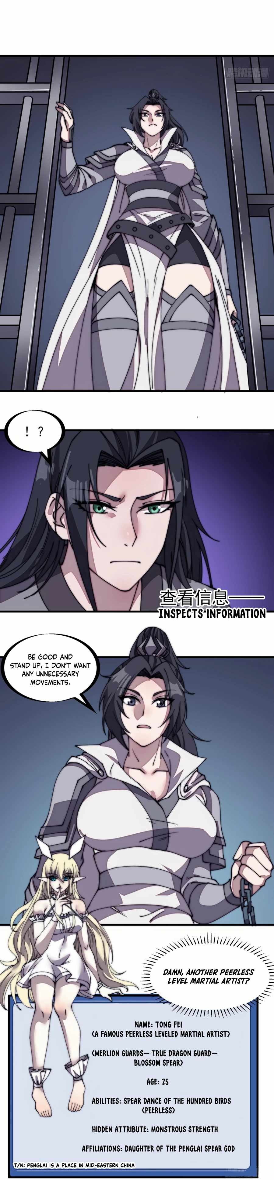Page 3 of Chapter 229