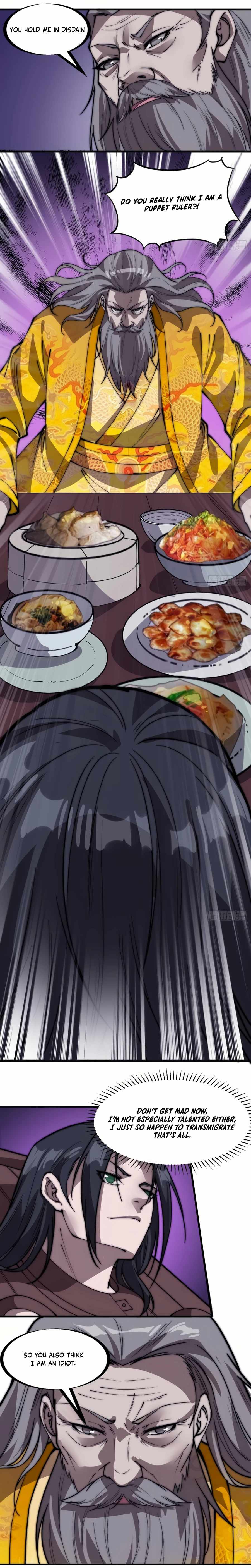 Page 6 of Chapter 230