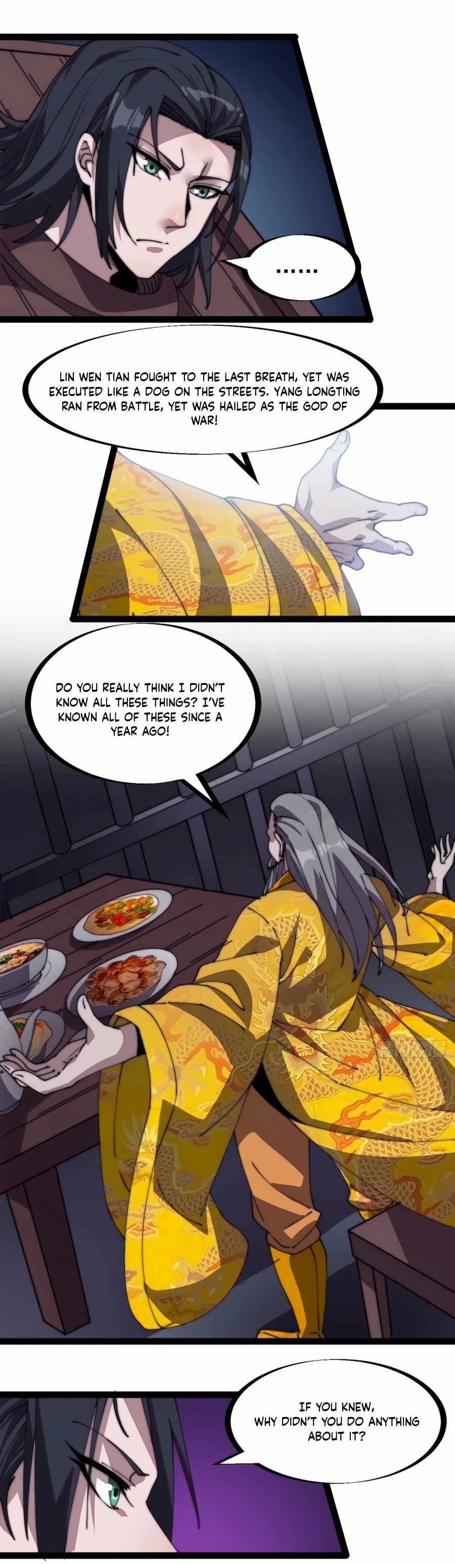 Page 8 of Chapter 230