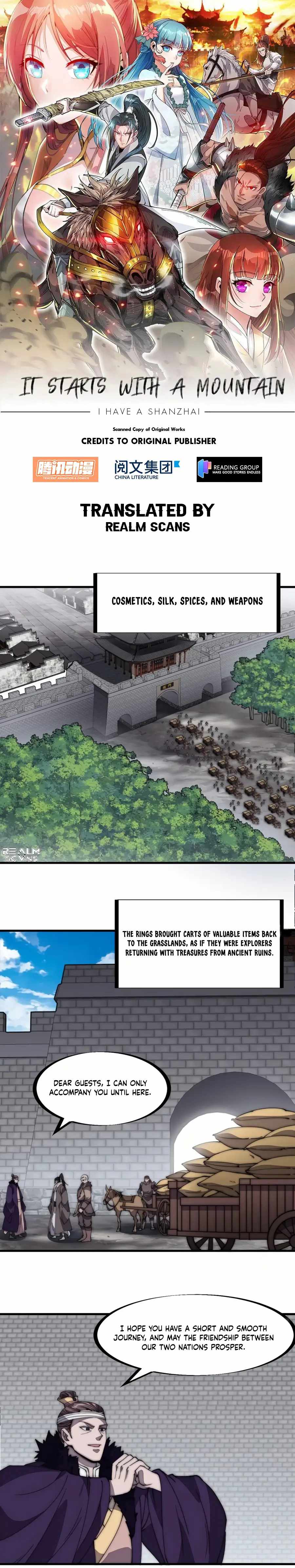Page 1 of Chapter 231