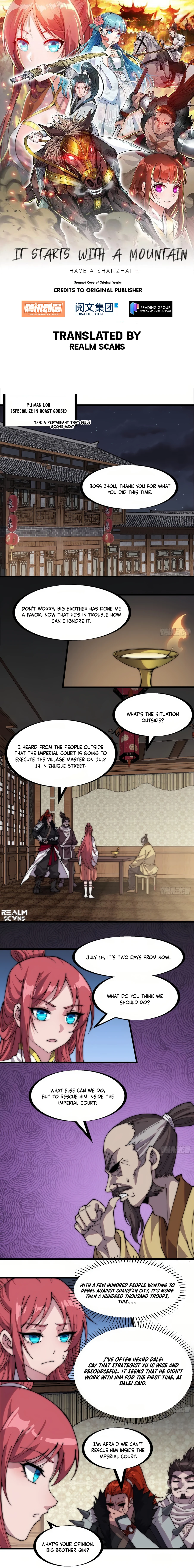 Page 1 of Chapter 232
