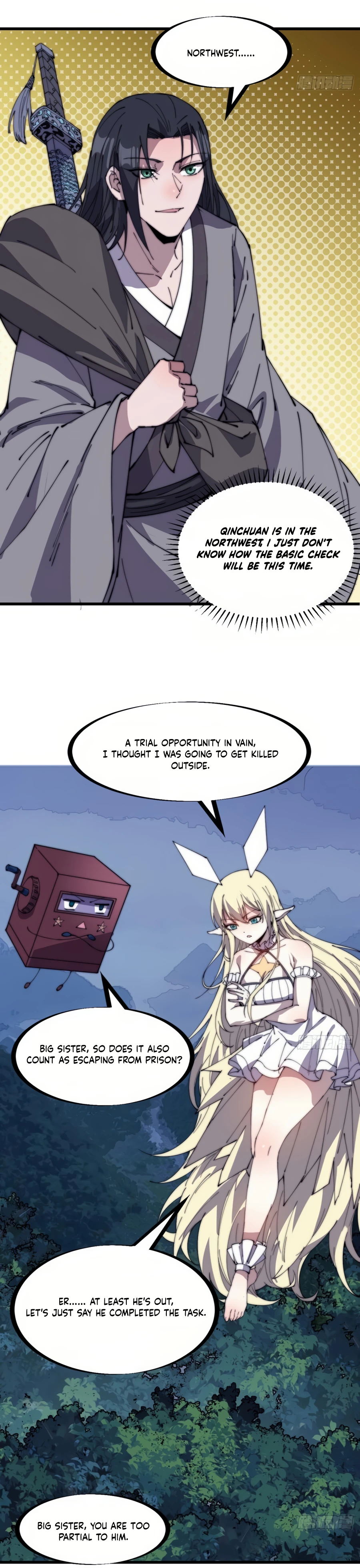 Page 11 of Chapter 232