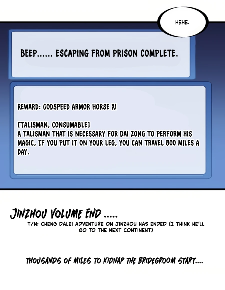 Page 12 of Chapter 232