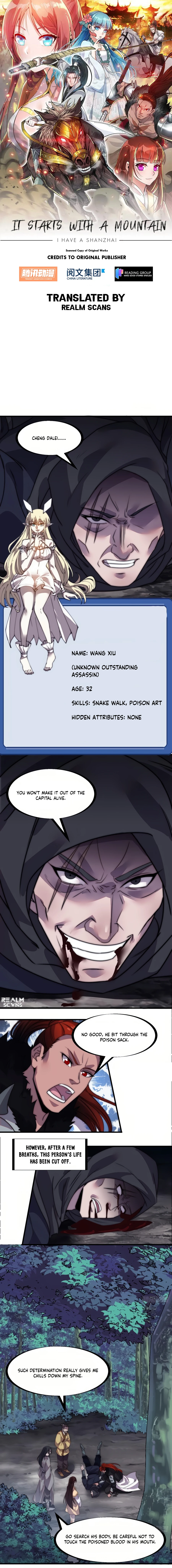 Page 1 of Chapter 235