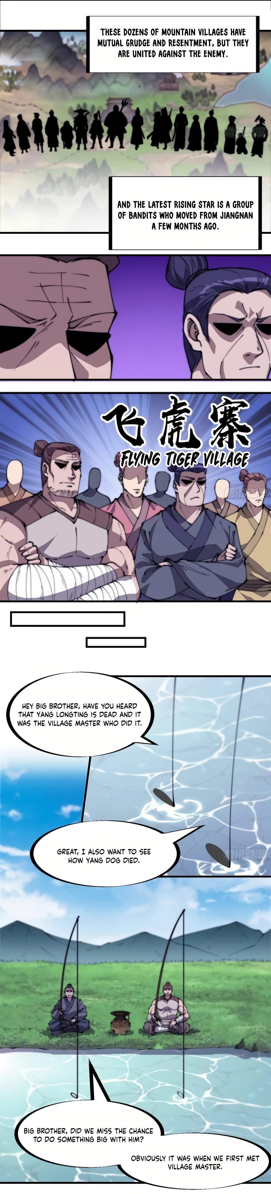 Page 4 of Chapter 235