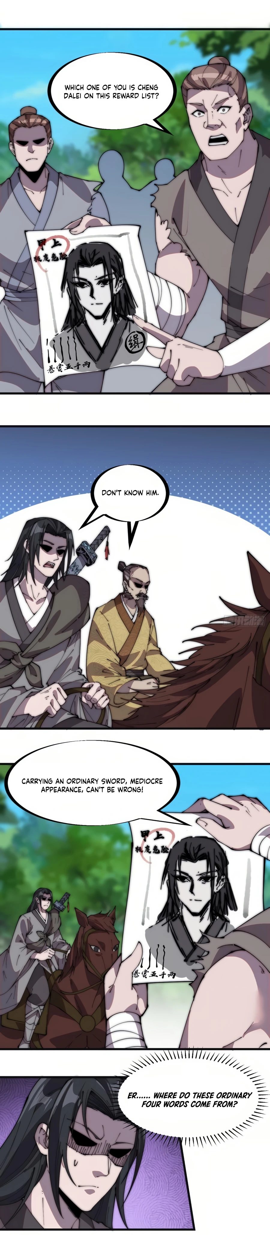 Page 7 of Chapter 235
