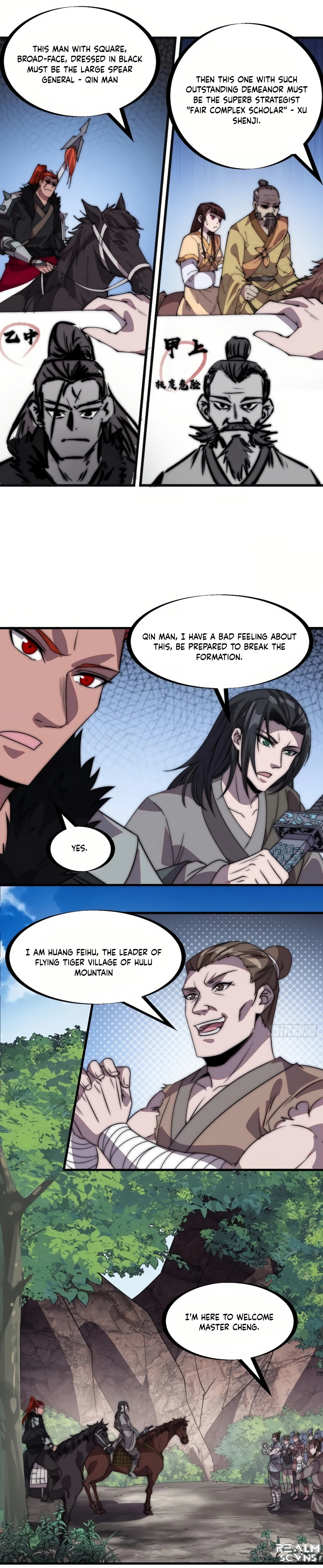 Page 8 of Chapter 235