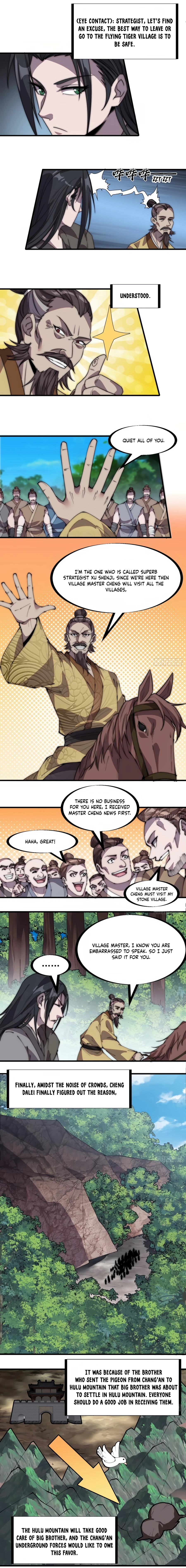 Page 3 of Chapter 236