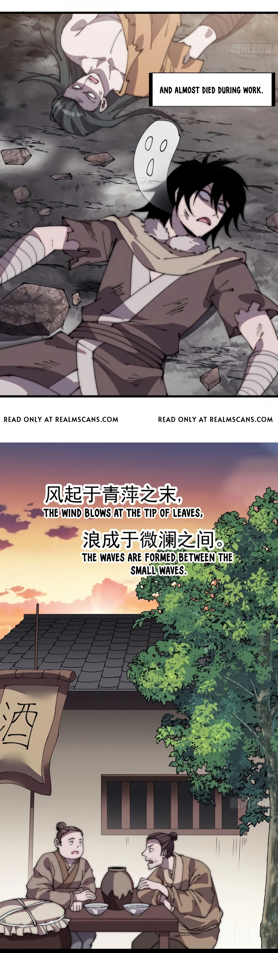 Page 9 of Chapter 237