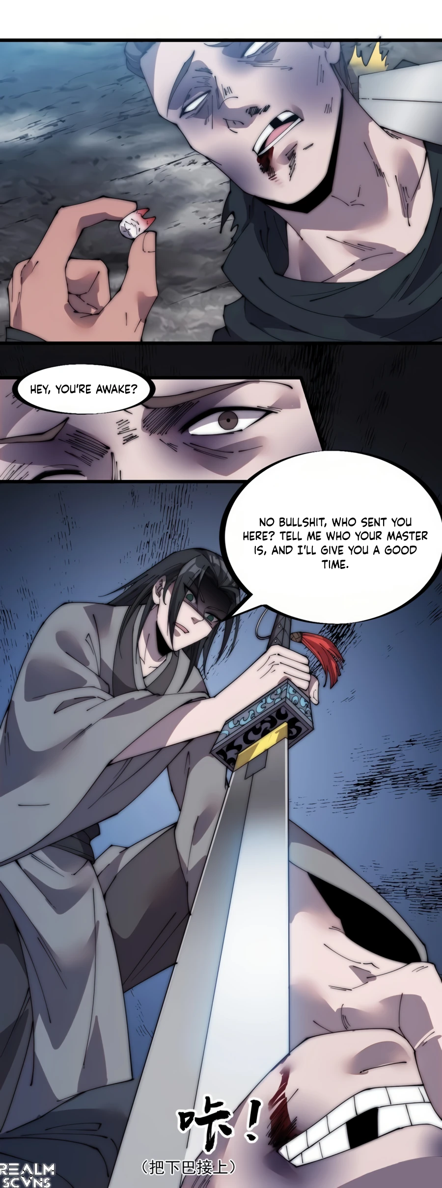 Page 11 of Chapter 238
