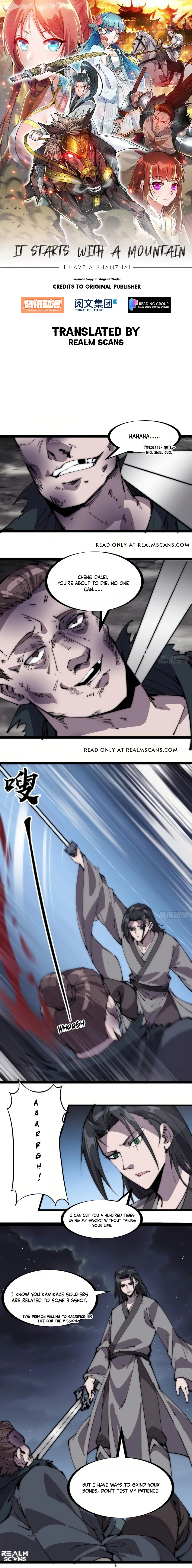 Page 1 of Chapter 239