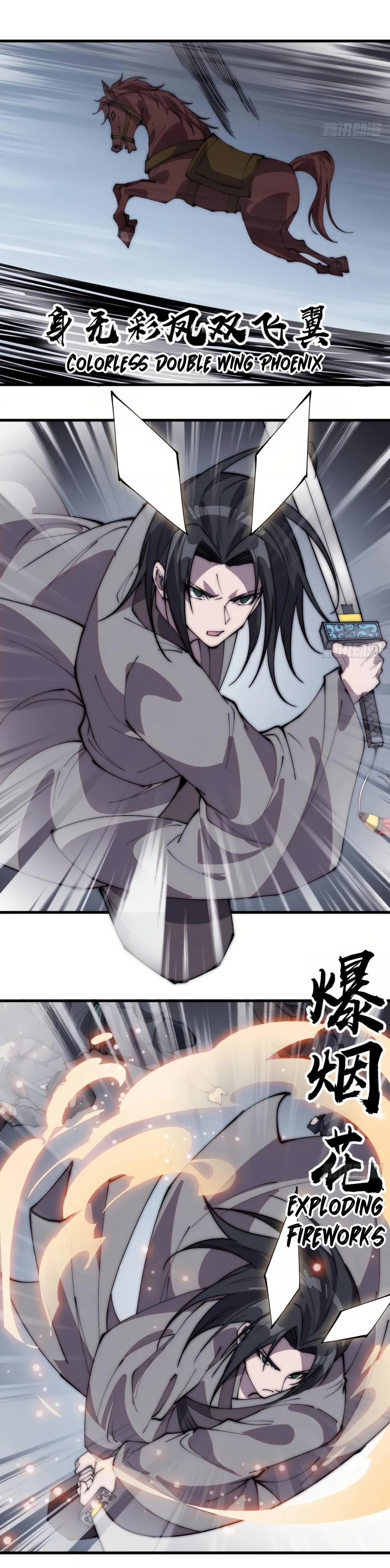 Page 9 of Chapter 239