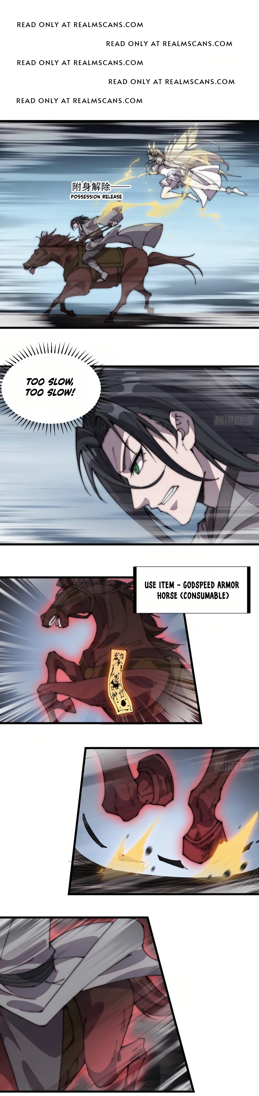 Page 11 of Chapter 239