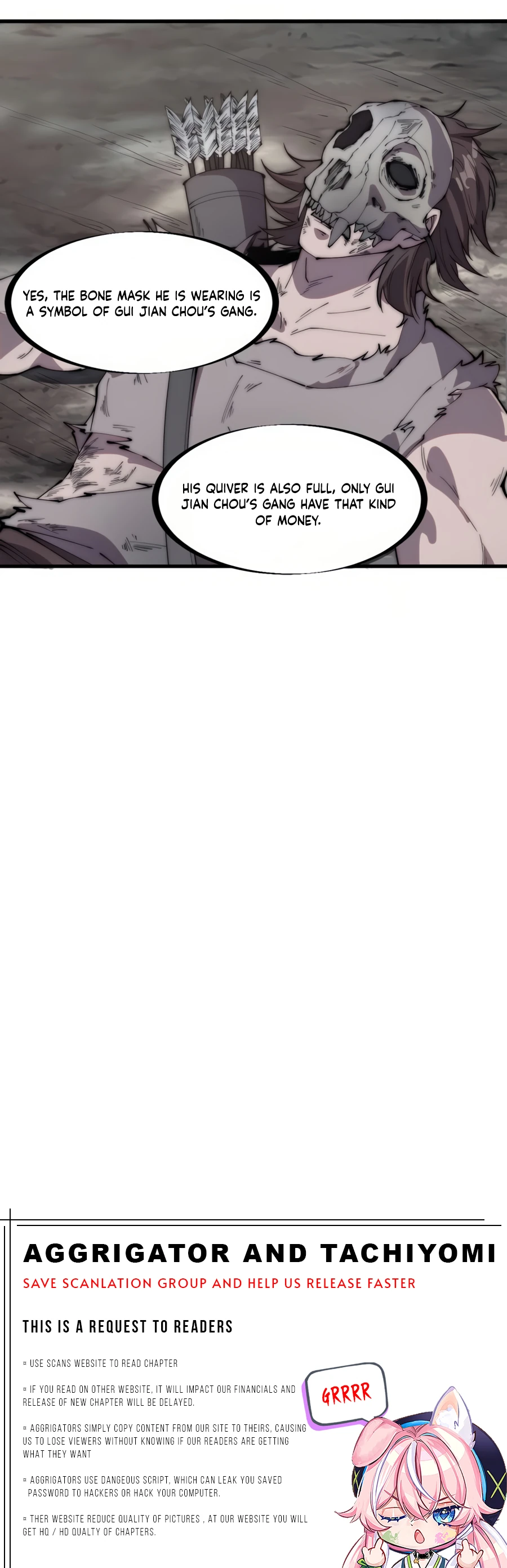 Page 12 of Chapter 241