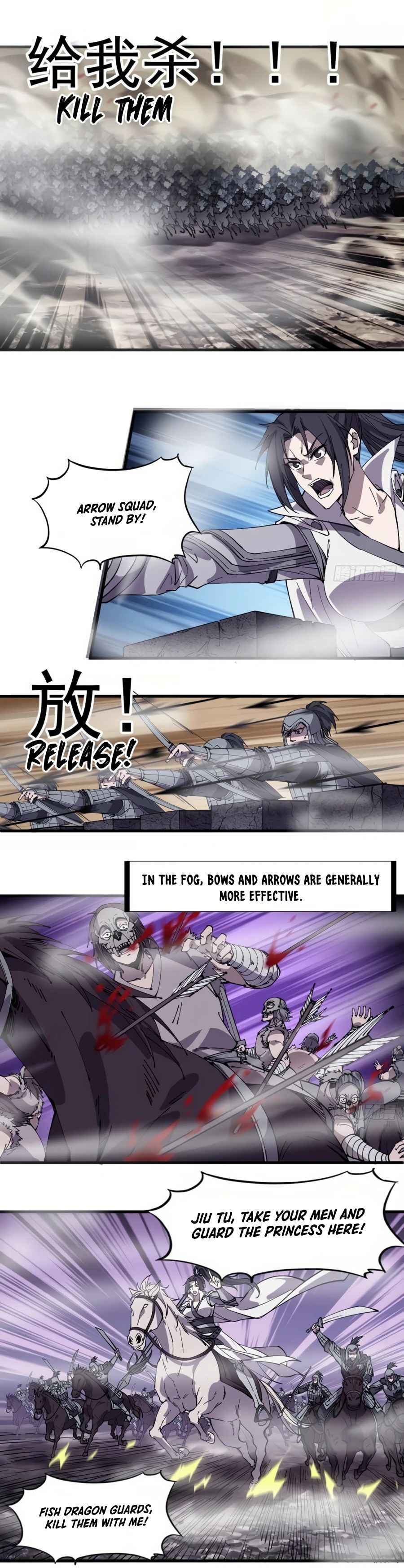 Page 2 of Chapter 243