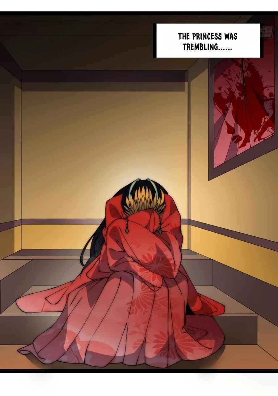 Page 11 of Chapter 243