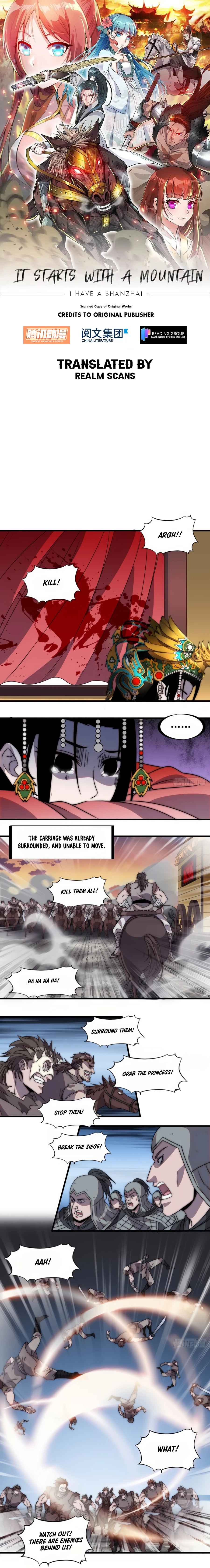Page 1 of Chapter 244