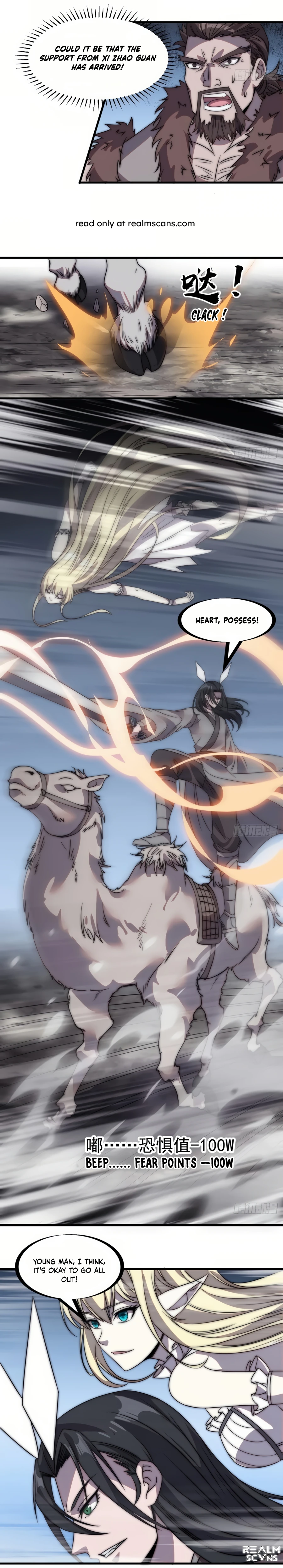 Page 2 of Chapter 244