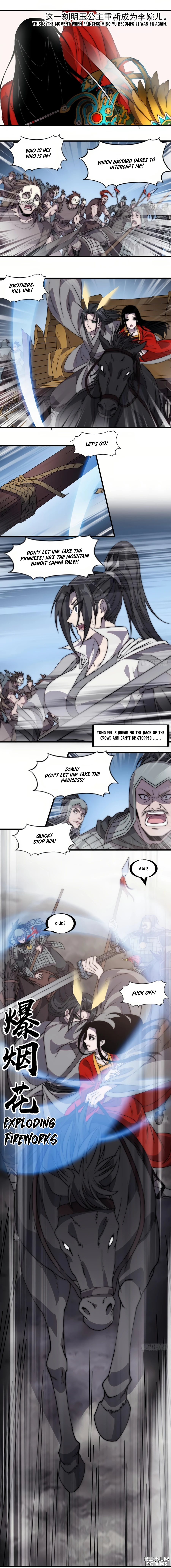 Page 7 of Chapter 244