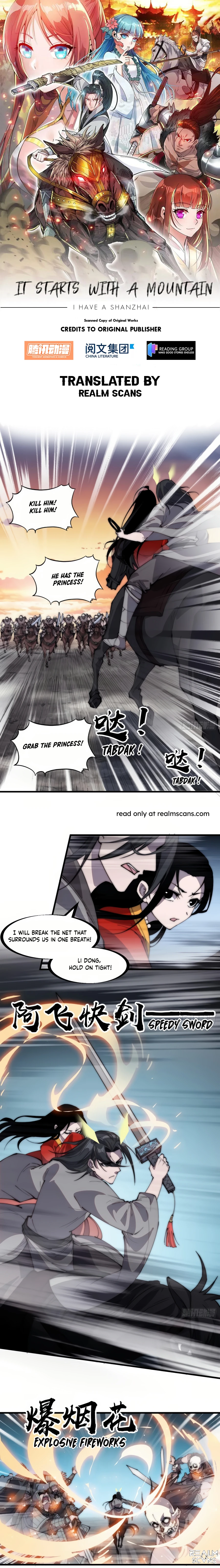 Page 1 of Chapter 245