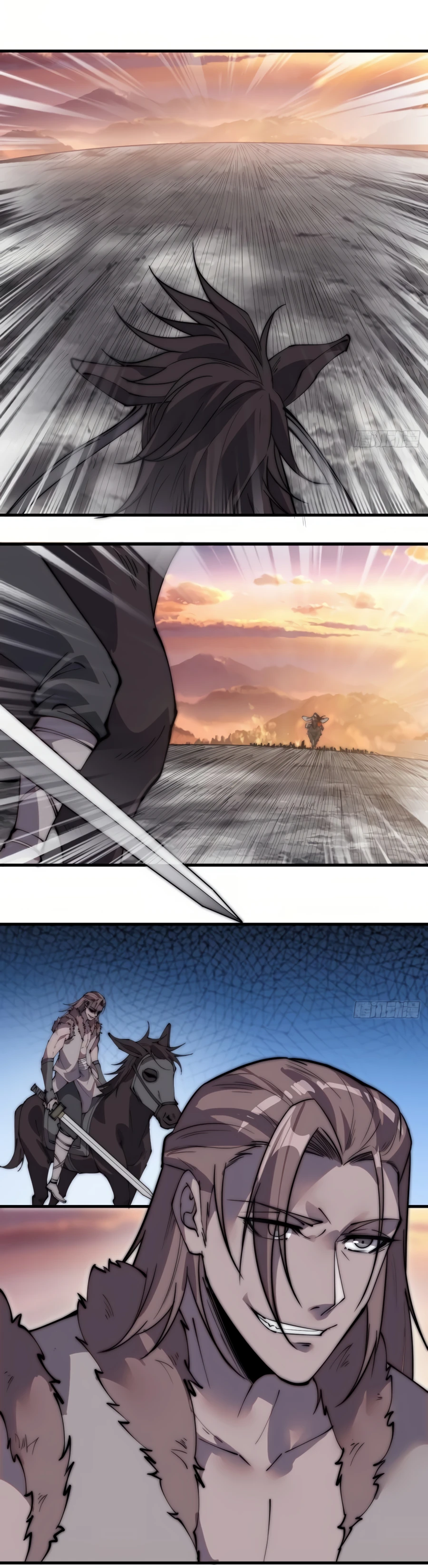 Page 3 of Chapter 245
