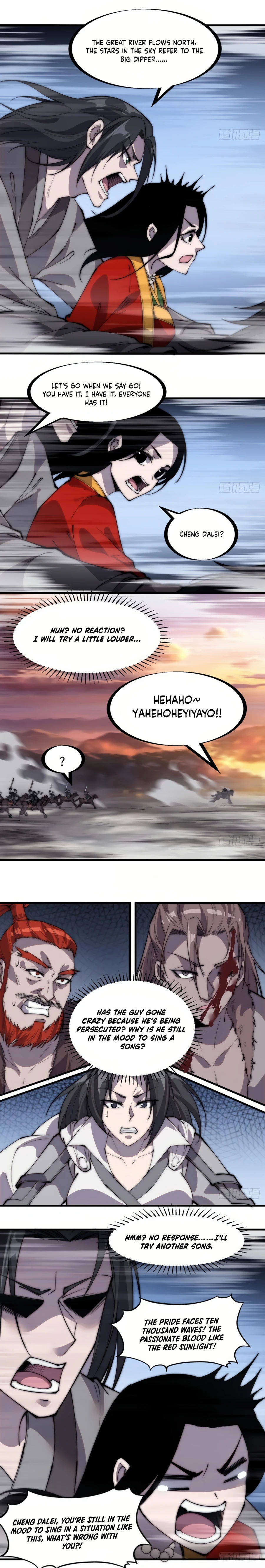 Page 2 of Chapter 246.1