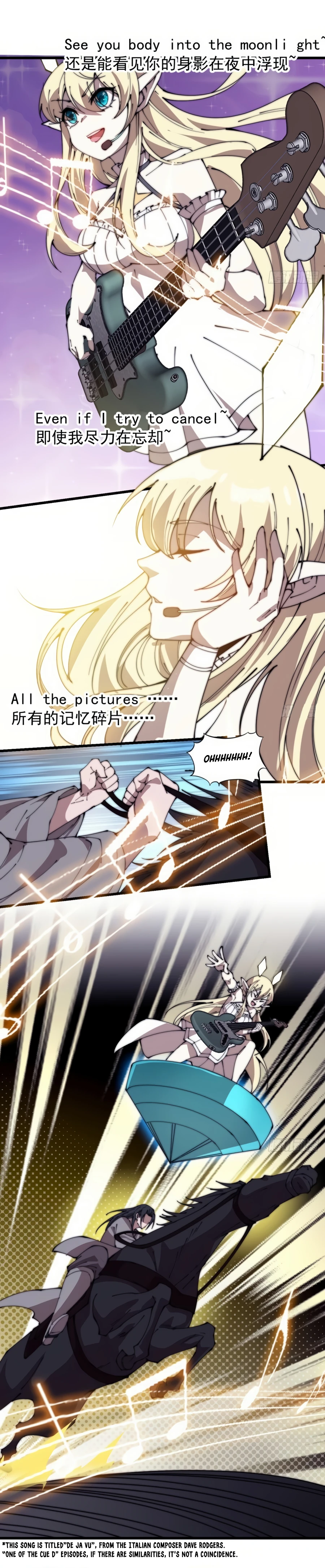 Page 4 of Chapter 246.1