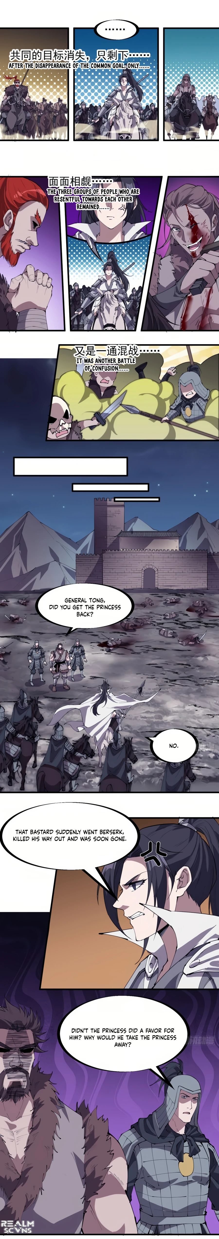 Page 6 of Chapter 246.1