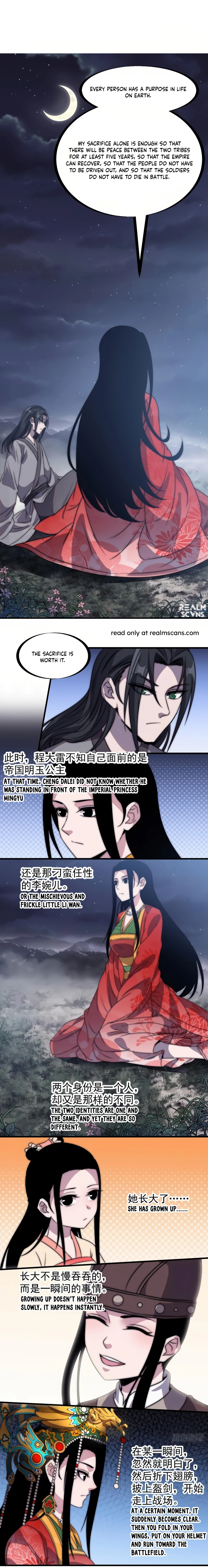 Page 5 of Chapter 246.2