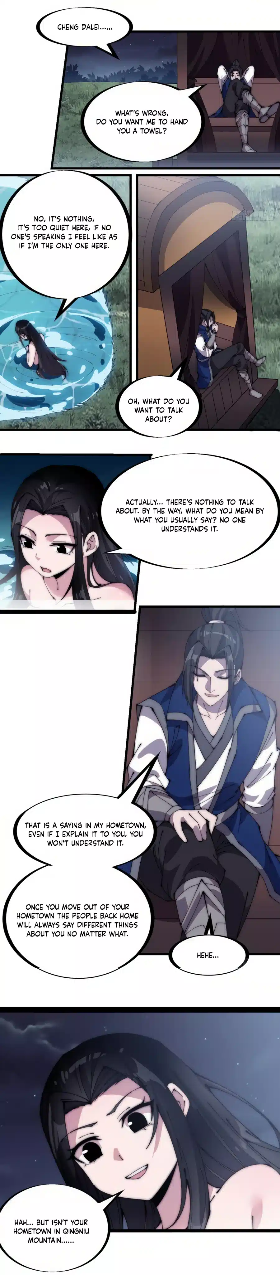 Page 4 of Chapter 249