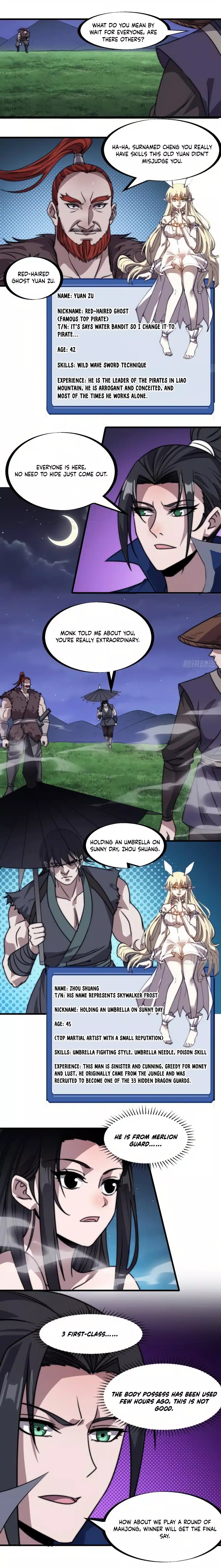 Page 7 of Chapter 249