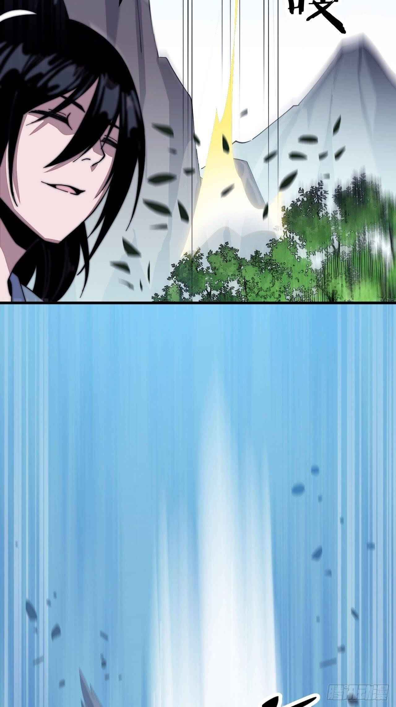 Page 7 of Chapter 24