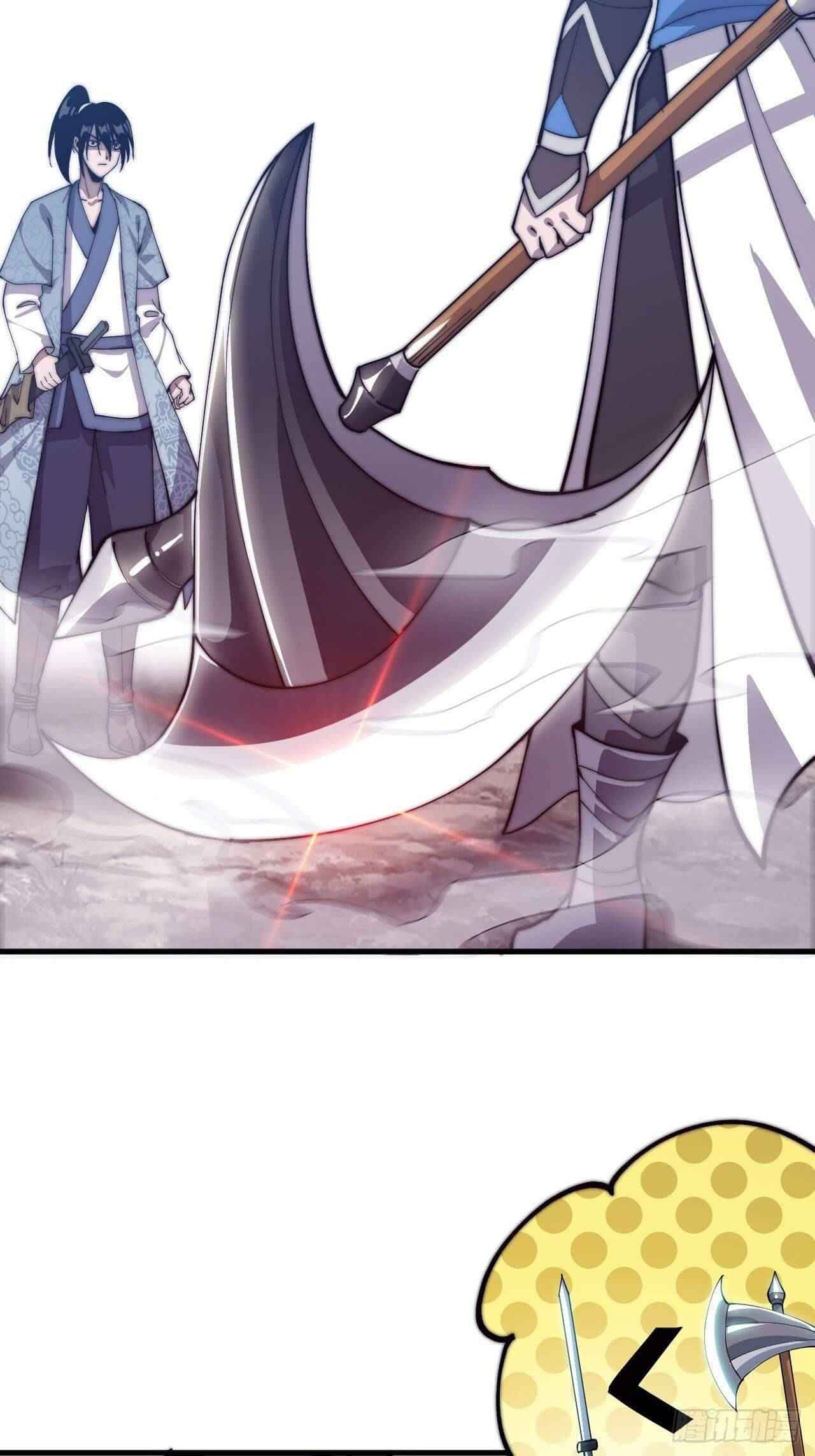 Page 12 of Chapter 24