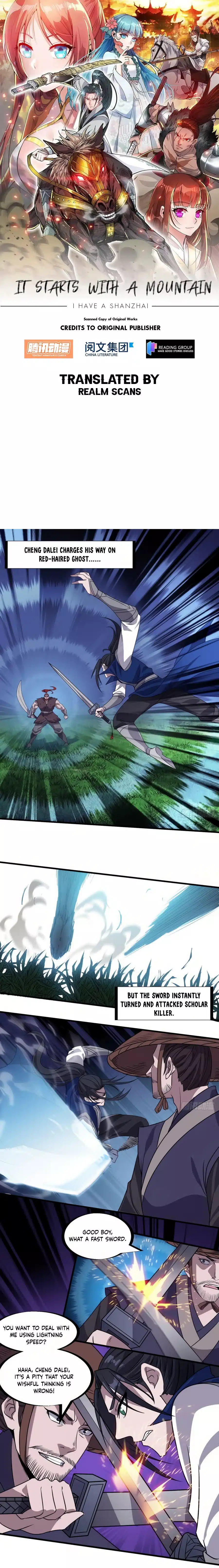Page 1 of Chapter 250
