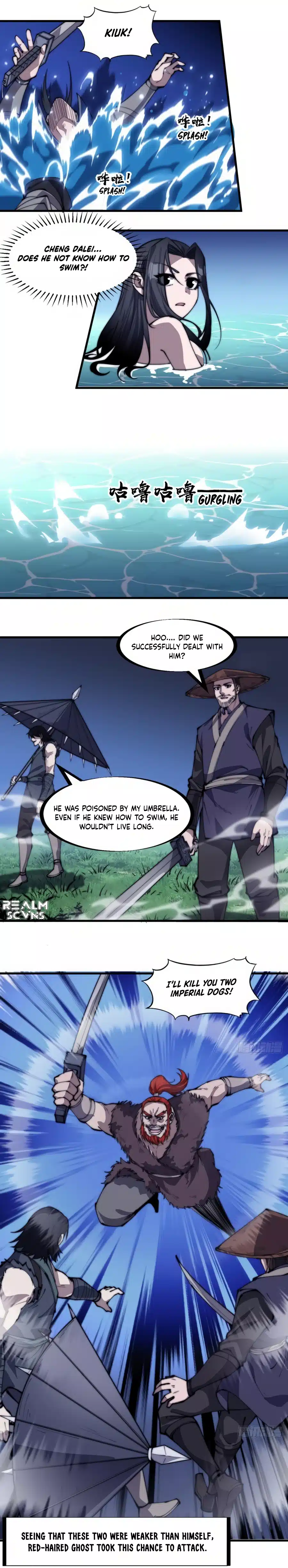Page 5 of Chapter 250