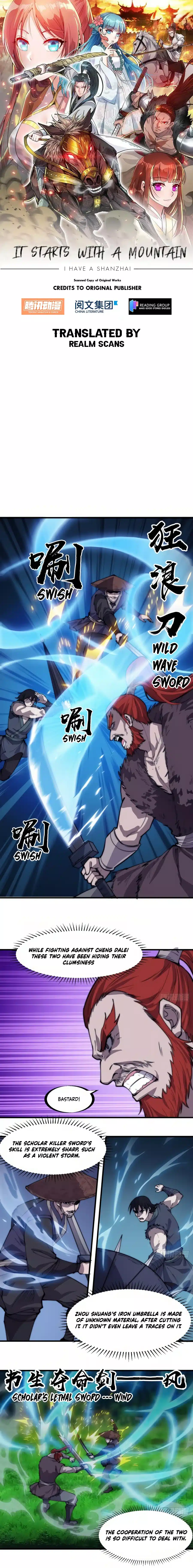 Page 1 of Chapter 251