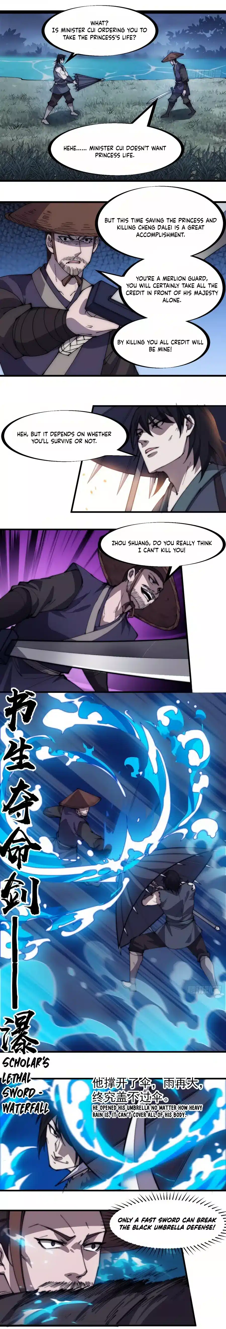 Page 5 of Chapter 251